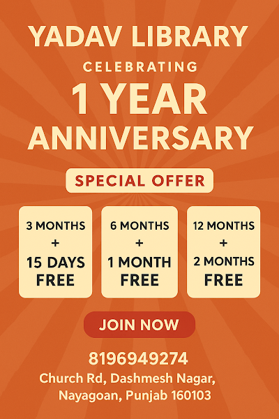 Yadav Library membership offers